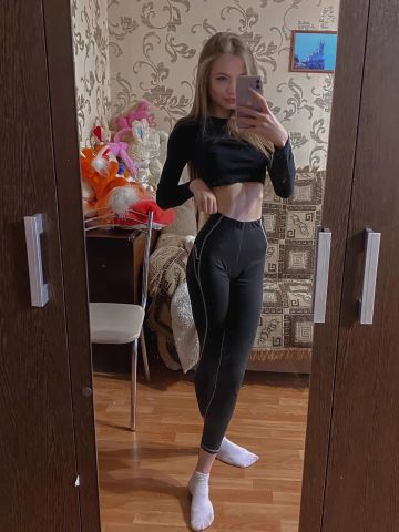 Лайма